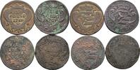 RDR, Habsburg Lot 4 Stück 1 Soldo Maria Theresia 1740-1780 -