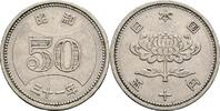 Japan 50 Yen -