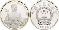 China 5 Yuan Zhou Enlai -