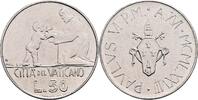 Vatikan 50 Lire 16/1978 Vatikan, Papst Paul VI. 1963-1978, 50 Lire 16/19... 3.47 US$  +  86.79 US$ shipping