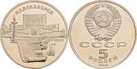 Russland 5 Rubel 1990 Russland, 5 Rubel 1990 offene PP 9.26 US$  +  86.79 US$ shipping