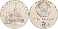 Russland 5 Rubel 1989 Russland, 5 Rubel 1989 PP in Kapsel, angelaufen 9.26 US$  +  86.79 US$ shipping