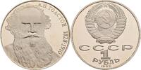 Russland 1 Rubel 1988 Russland, 1 Rubel 1988 offene PP 9.26 US$  +  86.79 US$ shipping