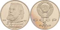 Russland 1 Rubl 1989 Russland, 1 Rubl 1989 offene PP 9.26 US$  +  86.79 US$ shipping