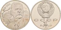 Russland 1 Rubel 1988 Russland, 1 Rubel 1988 PP in Kapsel, angelaufen 9.26 US$  +  86.79 US$ shipping