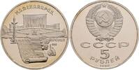 Russland 5 Rubel 1990 Russland, 5 Rubel 1990 PP in Kapsel, angelaufen 5.79 US$  +  86.79 US$ shipping