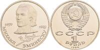Russland 1 Rubl 1989 Russland, 1 Rubl 1989 PP in Kapsel, angelaufen 5.79 US$  +  86.79 US$ shipping
