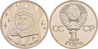 Russland 1 Rubl 1983 Russland, 1 Rubl 1983 offene PP 19.67 US$  +  86.79 US$ shipping