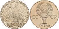 Russland 1 Rubl 1982 Russland, 1 Rubl 1982 PP in Kapsel, angelaufen 9.26 US$  +  86.79 US$ shipping