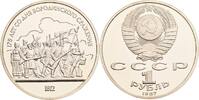 Russland 1 Rubl 1987 Russland, 1 Rubl 1987 PP in Kapsel, angelaufen 5.79 US$  +  86.79 US$ shipping