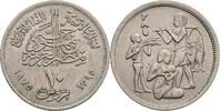 Ägypten 10 Piastres Ägypten, 10 Piastres 1975 -