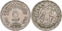 Ägypten 5 Piastres Ägypten, 5 Piastres 1974 -
