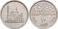 Ägypten 10 Piastres Ägypten, 10 Piastres 1984 -