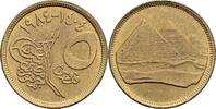Ägypten 5 Piastres Ägypten, 5 Piastres 1984 -