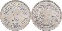 Ägypten 10 Piastres Ägypten, 10 Piastres 1974 -