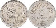 Ägypten 5 Piastres -