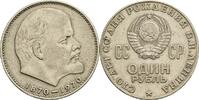 Russland 1 Rubl 100. Geburtstag von Nikolaj Lenin -