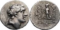 Kappadokien, Ariarathes VI. 130-116 BC Drachme -