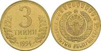 Usbekistan 3 Tiyin -