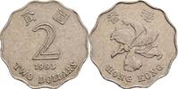 Hongkong 2 Dollars -