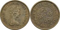 Hongkong 50 Cents -
