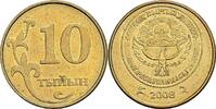 Kirgistan 10 Tyiyn -