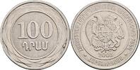 Armenien 100 Dram -