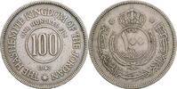 Jordanien 100 Fils -