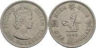 Hong Kong 1 Dollar -