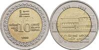 Sri Lanka 10 Rupees -