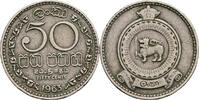 Sri Lanka 50 Cents -