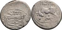 Antike, Illyrien Drachme -