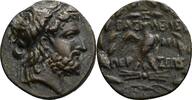Antike, Griechen Bronzeguss -