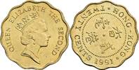 Hongkong 20 Cents -