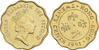Hongkong 20 Cents -