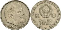 Russland 1 Rubl -