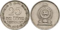 Sri Lanka 25 Cents -