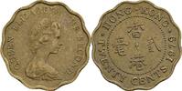 Hongkong 20 Cents -