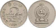 Sri Lanka 2 Rupees -