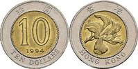 Hong Kong 10 Dollars -