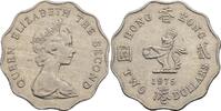 Hong Kong 2 Dollars -