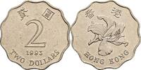 Hong Kong 2 Dollars -