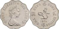 Hongkong 2 Dollars Queen Elizabeth II. -