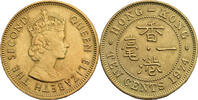 Hongkong 10 Cents Queen Elizabeth II. -