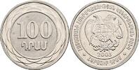 Armenien 100 Dram -