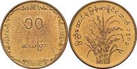 Myanmar 10 Pyas -