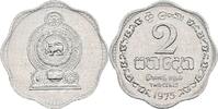 Sri Lanka 2 Cents -
