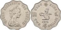 Hongkong 2 Dollars Queen Elizabeth II. -
