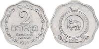 Sri Lanka 2 Cents -