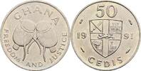 Ghana 50 Cedis -